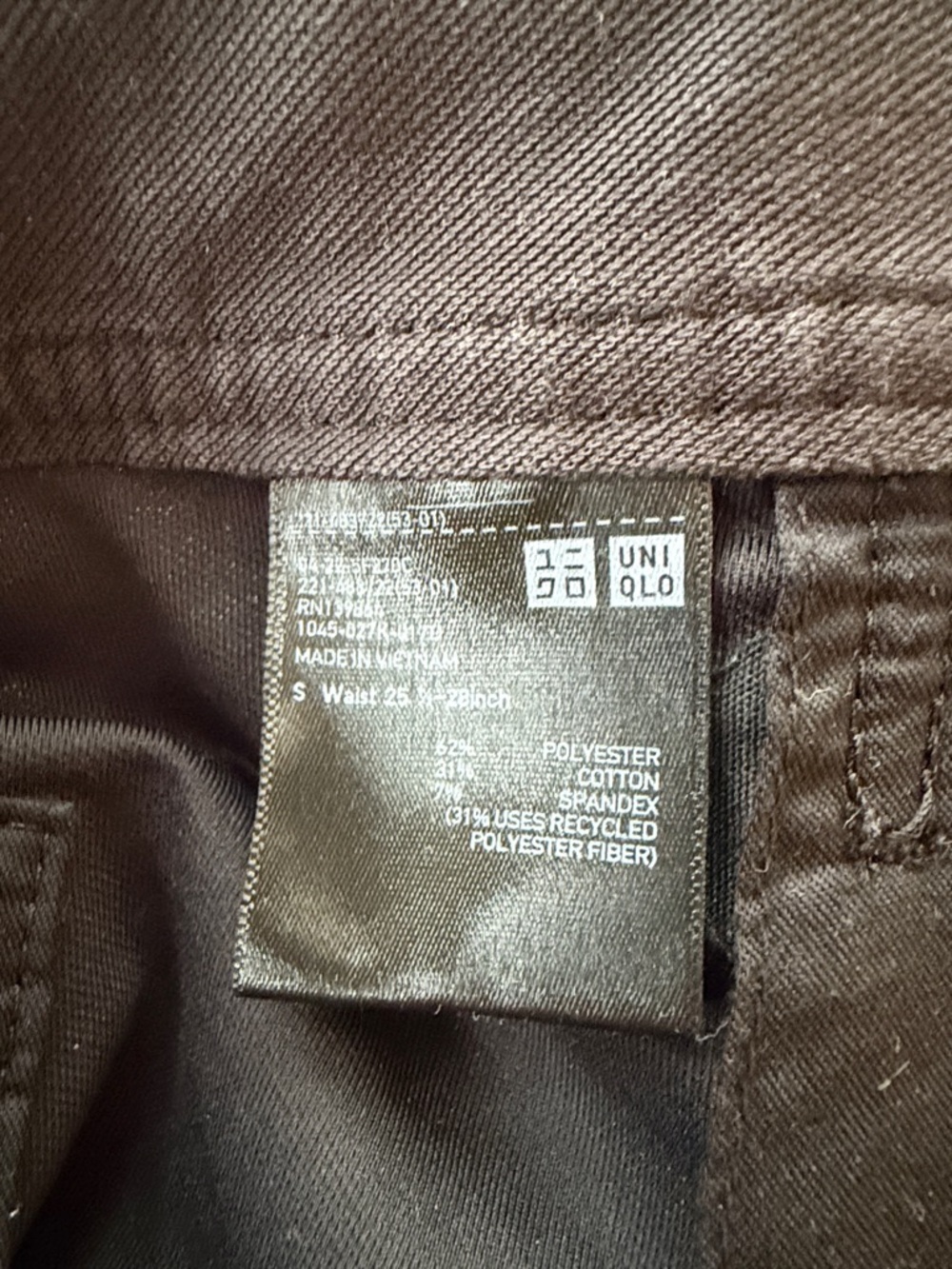 Uniqlo Jersey Barrel Pants - Picture 4 of 5